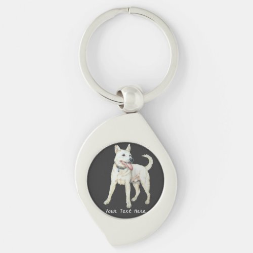 original picture of a white American bulldog Keychain