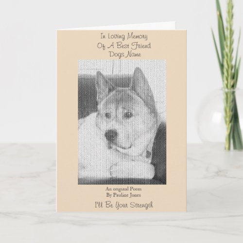 original poem for loyal old dog sympathy card