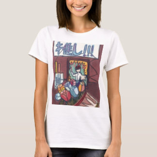 original product T-Shirt