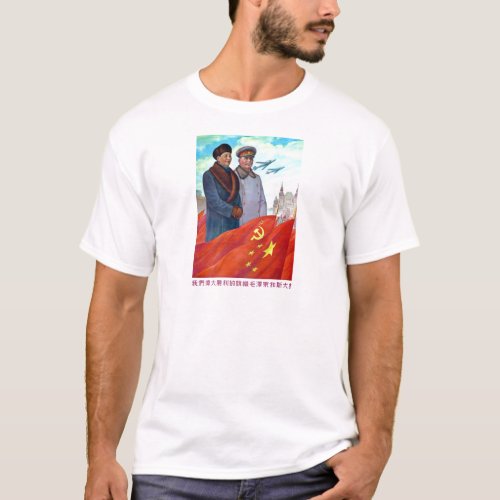 Original propaganda Mao tse tung and Joseph Stalin T_Shirt
