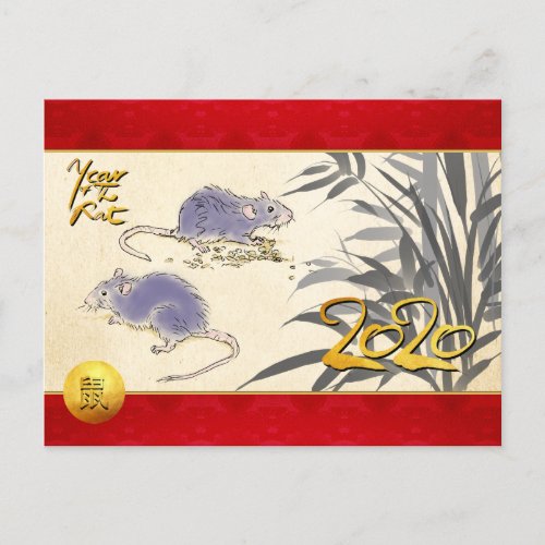 Original Rats Bamboo painting 2020 HIP Invitation Postcard