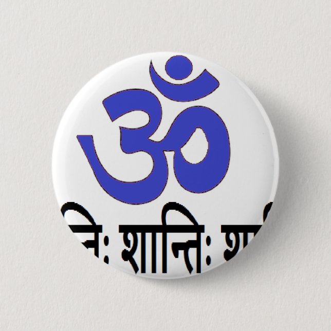 Original Sanskrit Text:  om aum peace mantra Button (Front)