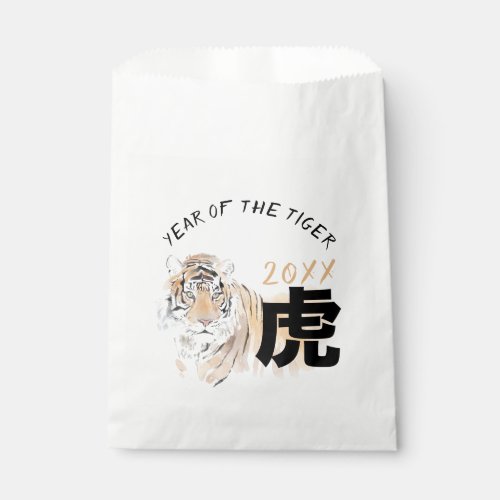 Original Tiger Watercolors Chinese Ideogram F Bag