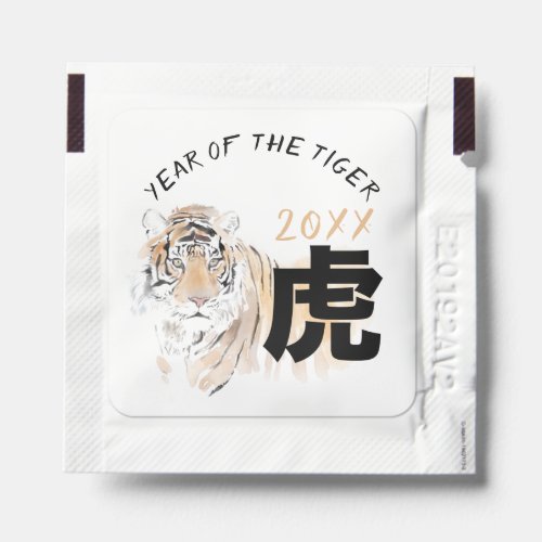 Original Tiger Watercolors Chinese Ideogram HSP Hand Sanitizer Packet