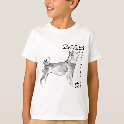 Original Wash painting Dog custom Year Kids T T_Shirt