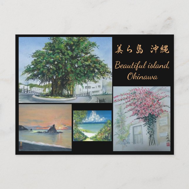 Original Watercolor Painting Postcard Okinawa (Front)
