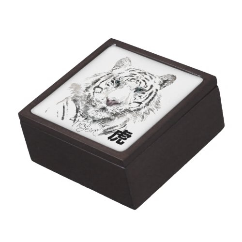 Original White Tiger Watercolors Chinese Ideogram Gift Box