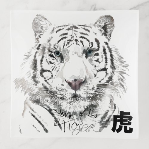 Original White Tiger Watercolors Chinese Ideogram Trinket Tray