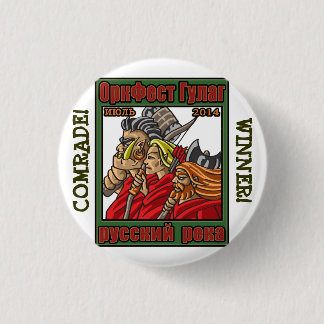OrkFest Gulag button! Button