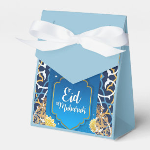 Ornament Eid  Favor Boxes
