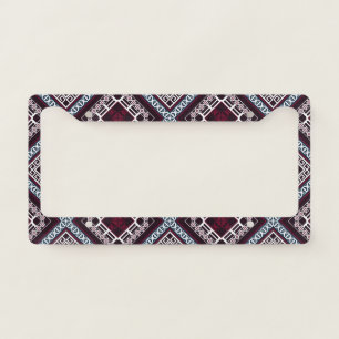 Ornament Pattern License Plate Frame