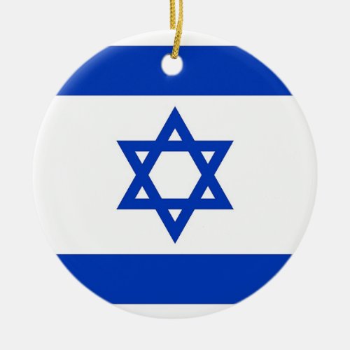Ornament with flag of Israel