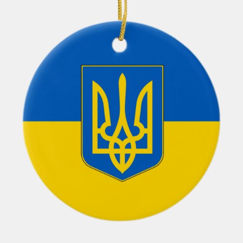 Ornament with flag of Ukraine