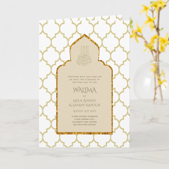 Ornamental Bilingual WALIMA Nikah Muslim Wedding Card (Yellow Flower)