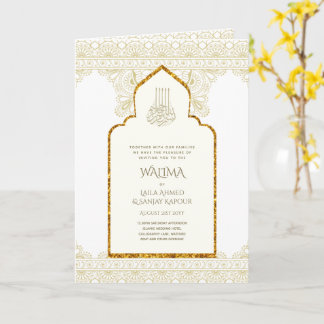 Ornamental Bilingual WALIMA Nikah Muslim Wedding Card