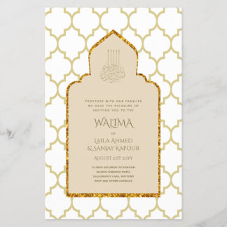 Ornamental Bilingual WALIMA Nikah Muslim Wedding Flyer