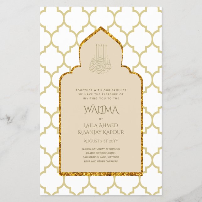 Ornamental Bilingual WALIMA Nikah Muslim Wedding Flyer (Front)
