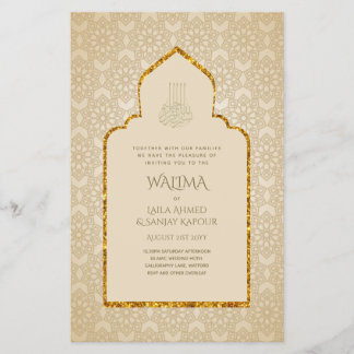 Ornamental Bilingual WALIMA Nikah Muslim Wedding Flyer