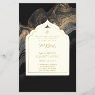 Ornamental Bilingual WALIMA Nikah Muslim Wedding Flyer