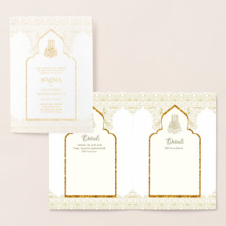 Ornamental Bilingual WALIMA Nikah Muslim Wedding Foil Card