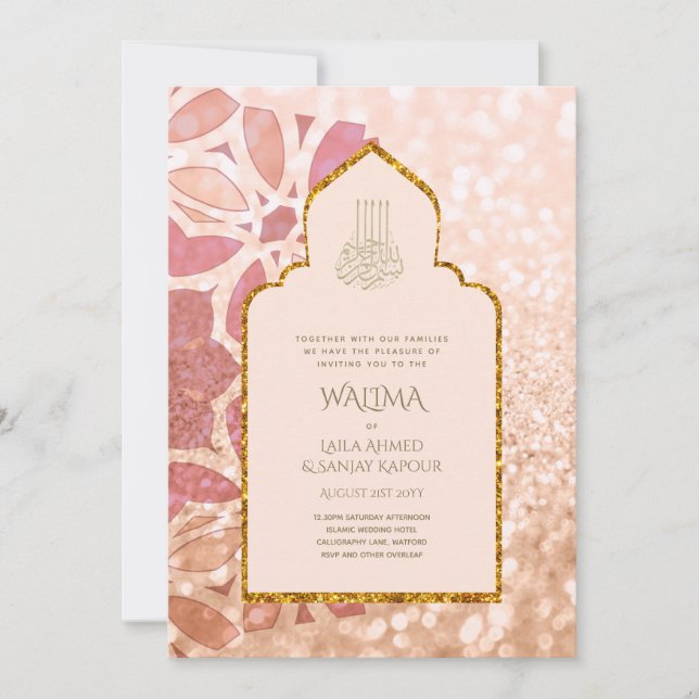 Ornamental Bilingual WALIMA Nikah Muslim Wedding Invitation (Front)