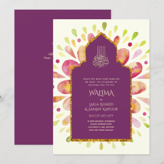 Ornamental Bilingual WALIMA Nikah Muslim Wedding Invitation