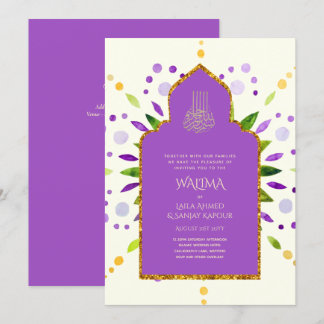 Ornamental Bilingual WALIMA Nikah Muslim Wedding Invitation