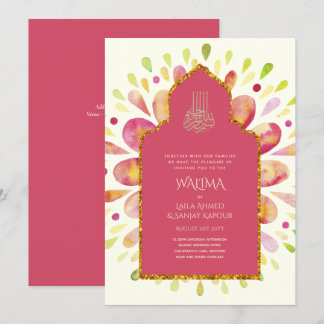 Ornamental Bilingual WALIMA Nikah Muslim Wedding Invitation