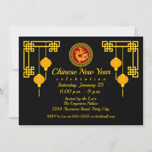 Ornamental Chinese New Year Dragon Invitation