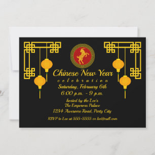 Ornamental Chinese New Year Goat Invitation
