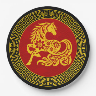 Ornamental Chinese New Year Horse Paper Plates