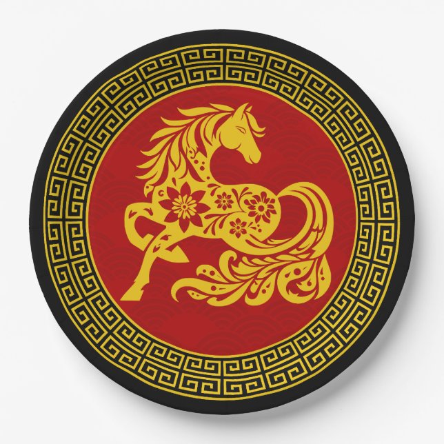 Ornamental Chinese New Year Horse Paper Plates (Front)