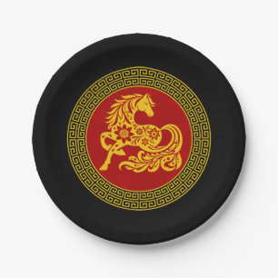 Ornamental Chinese New Year Horse Paper Plates