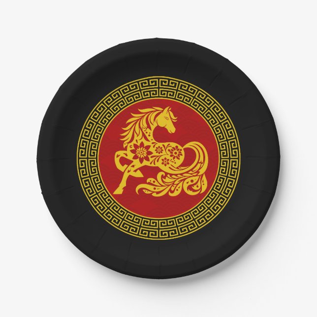 Ornamental Chinese New Year Horse Paper Plates (Front)