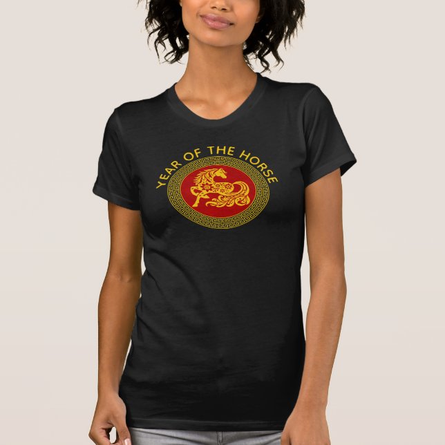 Ornamental Chinese New Year Horse T-Shirt (Front)