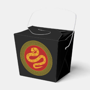 Ornamental Chinese New Year Snake Favor Boxes