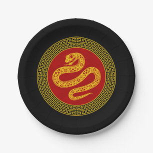 Ornamental Chinese New Year Snake Paper Plates