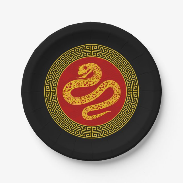 Ornamental Chinese New Year Snake Paper Plates (Front)