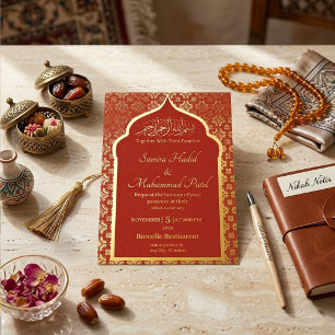 Ornate Arch Islamic Muslim Red and Gold Bismillah  Foil Invitation