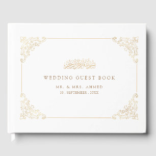 Ornate Baroque Frame Gold White Muslim Wedding Guest Book
