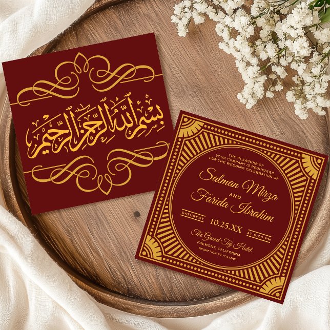 Ornate Bismillah Square Muslim Wedding Invitation (Creator Uploaded)