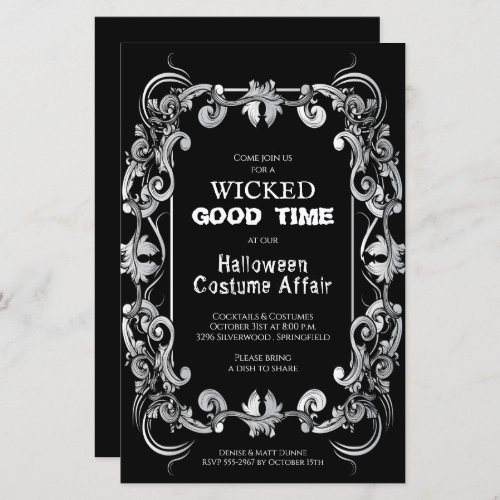 Ornate Border Budget Halloween Invitations