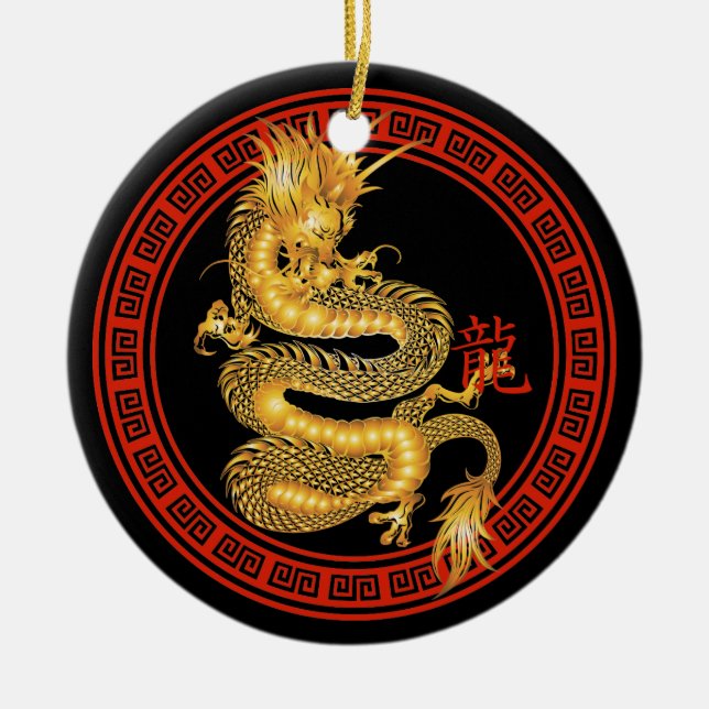 Ornate Chinese Year of the Dragon Ceramic Ornament (Front)