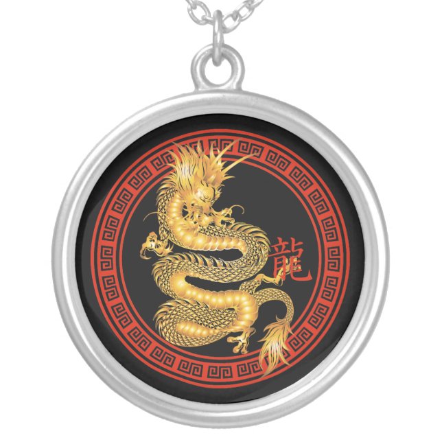 Ornate Chinese Year of the Dragon Silver Plated Necklace (Front)