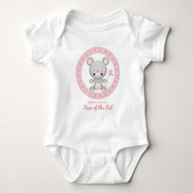 Ornate Chinese Year of the Rat Baby Bodysuit (Front)