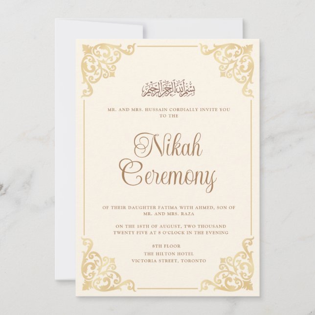 Ornate Cream Baroque Frame Nikah Muslim Wedding Invitation (Front)