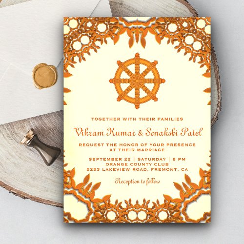 Ornate Dharma Wheel Indian Wedding Invitation