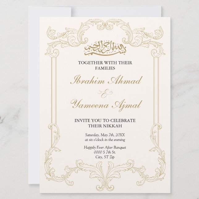 Ornate Elegant Cream Muslim Islamic Wedding Nikkah Invitation (Front)