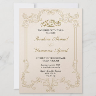 Ornate Elegant Cream Muslim Islamic Wedding Nikkah Invitation