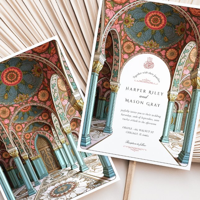 Ornate Floral Arch & Dome Islamic Wedding Invitation (Creator Uploaded)